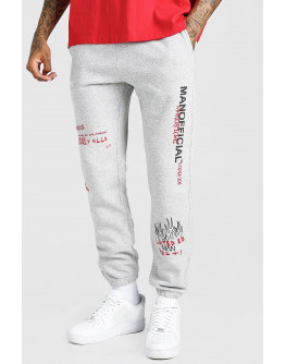  MAN Regular Fit Jogger With Graphic Print